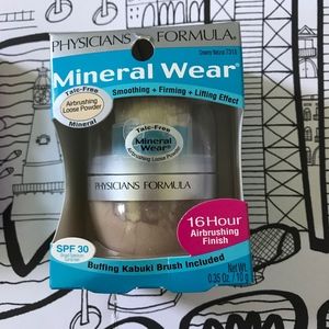 COPY - NIB Physician's Formula Powder Set